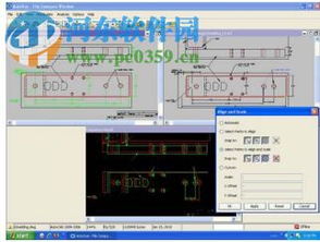 Autovue破解版 Oracle Autovue 64位版20.2.1.0免費(fèi)版下載與風(fēng)險警示